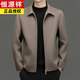 Hengyuanxiang Double-sided Wool Short Coat Men's Thick Woolen Jacket 2024 Autumn and Winter Light Business Lapel Woolen Jacket Brown Camel Grayish 175/L