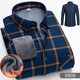 Yimuqi 2024 Neues Revers-Casual-Herren-Hemd losen Plaid Spot Baumwollwinter verdickter Männer mit mittleren Alters 9906 L