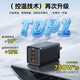 BEISI 65W GAN Ladegerät Set Multi-Port-Typ-C Schnellladeskopf kompatibel mit PD45W Apple 16 Samsung Huawei Handy MacBook Pro-Laptop-Verkabelung