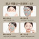 SUMDOY Japanese Cleaning Mud Mask Deep Hydrating Blackhead Shrinking Pores Applicable Mud Mask Universal Blackhead Oil Acne Cleaning Mud Mask 100G