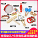 Orff World (Orff World) Orff музыкальные инструменты Комбинация детских перкуссионных инструментов набор преподавательских инструментов