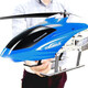 Юанки Lingli Demote Dote Dother Dote Dother Super Bare Diret Demote Demoty Helicopter Helicopter Helicopter сопоставим с флагманом с высокой топливной мощностью 80 см. Aihai Blue (освещение всего тела).