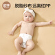 欧孕（OUYUN）尿布裤可水洗尿戒子纯棉纱布纸尿裤一体式防侧漏新生婴儿尿片 纯白尿布裤 5条装 L码 44x43cm（2-6个月 10-18斤）