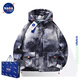 NASA AIME AFFICALEMENT MEN'S MEN'S JENKING Men's Winter Gradient Color Astronaute Duck Down Down Hooded Top Teen Casual Veste 728-Light Gray XL (recommandé 120-130jin [Jin est égal à 0,5 kg]))