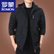 Romon Herrenjacke Herbst und Winter plus Samtjacke Herren Winter Casual Clothes Herren-Top-Kleidung für Männer mittleren Alters Dicke 9898 [dunkelblau] Abnehmbares Hut-Assode-Velvet ohne zusätzlichen Preis l 175spezifikationen (135jin [Jin ist gleich 0,5 kg])