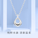 CRD Ke Laidi Spot Sparkling pt950 Platinum Necklace Water Drop Pendant Neck Ornament Platinum Chain Clavicle Chain 3.25g-Water Drop Necklace