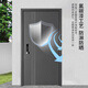 门及第甲级加厚防盗门入户门铝箔填充防撬暗铰链家用安全门智能锁门单门子母门 2050*1050内外开（包邮包安装） 配机械锁