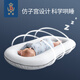 90% new Tiai portable bed-in-bed newborn bionic uterine bed crib foldable bb baby bed anti-pressure Tiai-bionic bed noble white