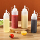 Baiji squeeze sauce bottle 4-pack condiment bottle syrup jam tomato salad honey bottle squeeze bottle sauce sauce bottle