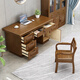 Rulan solid wood desk boss desk and chair combination new Chinese style executive desk home computer desk writing desk 1.4 meters desk walnut color