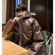 Poke Mailad PU leather cotton jacket men's hooded winter new American fashion brand thickened warm large size loose cotton jacket brown XL 130-150Jin Jin equals 0.5 kg