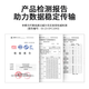 速豪（SUHAO）电信级光纤跳线SC-SC单模单芯低烟无卤光纤线单模光纤跳线3.0 收发器尾纤连接线 1米 SH-3SCSC01