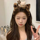 Shufen Pressed Hair Headband High-end Light Luxury Plush Hairband Women's Face Wash New Fashion Leopard Print Cute Kt Cat Western Style Hairpin F3098 Leopard Print Cat Hairband