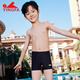 Yingfa Children's Swimming Trunks Jungen mittelgroße Kinder flache Ecke Schwimmstämme 2024 neuer Stil kleiner Jungen und Teenager Schnelltrockner Schwimmstämme 24S653-Black 130 (Taillenumfang 58-62 cm)