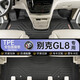 Bozi es adecuado para Buick GL8 New Energy PHEV Business Class 652t es Luzun 653t Double Layer Totado con almohadilla de pie totalmente cerrada [modelo de una sola capa] Jefe de primera fila y copiloto Buick Gl8/20202023 Class 652T