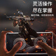 SMORSS ist für Huawei Matex5/X3 Anti-Peeping Tempered Film Huawei Matex5-Kollektor-Version Mobilfunkfilm Folding Screen Protection Film Full Deckung kratzfeste High-Definition-Anti-Fingerabdruck geeignet