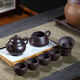 Gold inlaid jade purple sand pot set Kung Fu tea set tea gift box Yixing raw ore semi-handmade Fan Linqiang Pan pot