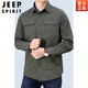 JEEP SPIRIT春秋季纯棉长袖衬衫男士休闲大码宽松多口袋工装纯色衬衣男潮 6621军绿 5XL