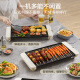 Supor electric oven multi-functional cooking pot barbecue pot electric hot pot high-power frying and shabu-shabu all-in-one barbecue oven [40cm large baking pan] slide control adjustment
