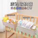 Babybett hängende Korb hängende Bett hängende Kinderbaby Bettkopf Zaun Windeln Aufbewahrung Wickelbeutel Hanging Bag Korb Perlenpulver