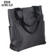AIMUGE (AIMUGE) AIMUGE casual handbag, school bag, large capacity document bag, sports shoulder bag, men's and women's meeting information bag J818 gray black