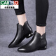 Cartelo High-End 2022 Neue Herbst Flat Short Stiefel für Frauen speicherte Zehen mit niedriger Ferse große echte Leder-Frauenstiefel Frühlings- und Herbst-Single-Stiefel Frauen-Knöchelstiefel Neues Produkt Schwarz Single 39