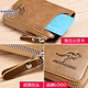 
KUQIDAISHU men's wallet genuine leather short anti-theft brush men's wallet cowhide men's multi-function driver's license integrated card bag men's khaki gold A (13 card slots)