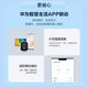 Huawei Smart Selection Sweeping Robot 2 Vollautomatisch elektrische intelligente große Saug- schwarzer Technologie Lazy Home [99 New] Subtile Verwendung