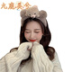 Jiulu Meixi Korean internet celebrity cute hair accessories plush bear face wash headband female hair press headband hair clip simple hair bundle headband white bear