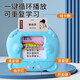 
Lingnuo Children's Early Education Card Machine Learning Machine Tang Poetry and Song Ci 0-6 Years Old Baby Bilingual Enlightenment Boy and Girls Educational Toys Blue Bear Baby + 510 Chinese and English Contents