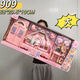 Girls toys house simulation mini kitchen cashier gift box training institution stall wholesale 3881 Pink wish rabbit super big gift box princess room