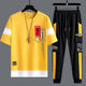 Yimuqi Summer à manches courtes SUPTERS CONSÉRIEURS CONSTERNES CONSTUSSIBLES À MANGE CASEVE SPORTS CONSTUSSIBLES SETTS TOUT-PIÈCES 10-20 ANS Suit étudiant 867 Black + 1563 Contrôle blanc S costume S.