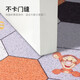 迪士尼（Disney）丝圈入户地垫进门玄关门口脚垫可裁剪长方形 维尼50*80cm
