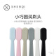 Magic Toothbrush Super Soft Spiral Soft Bristle Toothbrush Japanese Style Small Brush Head Toothbrush 6 Pack Family Affordable Pack
