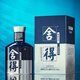 Shede Shede Wine Milan International Fashion Week Memorial Art Liquor Strong Flavor Liquor [Receive a coupon for details] 52 degrees 100mL 1 bottle Single bottle