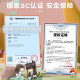 途安电动车头盔3C认证亲子款新国标夏季半盔可爱动漫电瓶车四季安全帽 B719【儿童夏款】千云兮-白色 均码