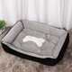 Long Xiao Pet Doghouse Cat Doghouse Pet Bed Comfortable and Breathable Four Seasons Universal Teddy Large Dog Small Dog Medium Dog Mat Gray Small 60*45*15 Recommended 15 Jin [Jin equals 0.5 kg]