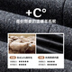 SHANSHAN Shanshan Wool Suit Jacket Men's Spring and Autumn New Warm Easy-Care Jacket Business Commuting Workplace Top Men Black L /175 Recommended 115-135 Jin Jin equals 0.5 kg