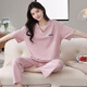 
Year of the Snake Year of the Year of the Pajamas Women's Pure Cotton Summer Short Sleeve Trousers Red Loose Outdoor Outdoor Cotton Set YSH-679 2XL Code 140-160Jin [Jin equals 0.5 kg] Reservation shrinkage