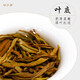 Meister von Tong, Mailand, Phoenix, Ein-Chong-Tee, Chaozhou Gaoshan Oolong-Tee, alte Methoden, Kohlenstoffanbau und Getränk selbst, Gaoshan Tancong-Papierpaket 500G