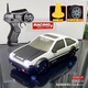 RC drift high-speed remote control car AE86 four-wheel drive racing charging sports car model children's toy GT 8601 black GTR