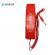 
Fire telephone extension dh9272/71 Panhai Sanjiang Yi Aorina telephone host DH9261B/51B Telephone extension DH9272 (U-type interface)