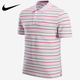 耐克（Nike）短袖男装 2024夏季新款户外健身运动服POLO衫条纹百搭翻领休闲T恤 FN3897-663 M /建议120-130斤
