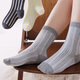 Domiaowu Children's Antibacterial Socks Men's Autumn and Winter Mid-Tube Cotton Deodorant Socks Baby Sports Socks W2417 16-18