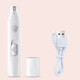 Tanizaki Pet Nail Grinder Cat Electric Manicure Clipper Cat and Dog Universal Rechargeable Nail Clipper Nail Clipper #White 500mA (two-speed adjustment)