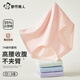 Belleza Urban Alta de la cintura Alta Mujeres Pura del algodón Pure 7a Antibacterial Antibacterial de la entrepierna Levantamiento de la cadera Levantamiento de mujeres 4 pares XL