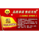 Zhengxin Tire Bicycle Tire 27.5 External Tire Mountain Bike Road Vehicle Inner Tire 27.5x1.95 Chaoyang External Tire