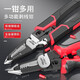 DELIXI ELECTRIC wire stripper multi-functional wire cutter electrician hand pliers wire stripping pliers wire and cable stripping artifact 6 in 1