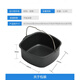 
Suitable for universal Philips air fryer accessories HD9925 baking basket suitable for HD9220/9225/9232/923