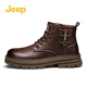 Jeep Martin Boots Herren Winter 2024 Neues echtes Leder atmungsaktivem dick-solchen Arbeitsschuhen Vielseitige Mode High-Top-Männerschuhe trendy braun [Modestil] 40